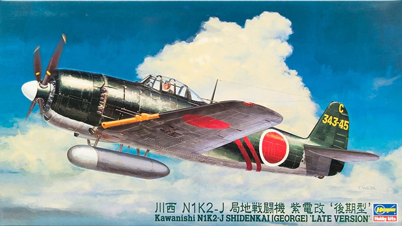 HA09074 - KAWANISHI N1K2- J SHIDENKAI
