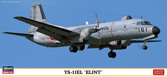 HA10858 - YS 11EL, Elnit