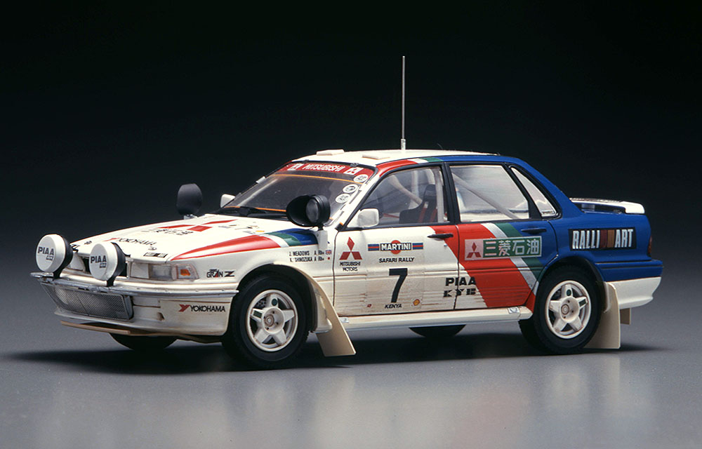 HA20307 - Mitsubishi Galant VR4, 1992 Safari Rally