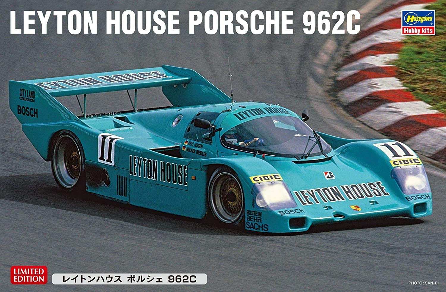 HA20411 - Leyton House Porsche 962C