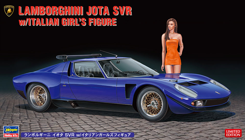 HA20472 - Lamborghini Jota SVR mit Frau Frau