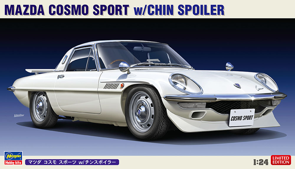 HA20522 - MAZDA COSMO SPORT w/CHIN SPOILER