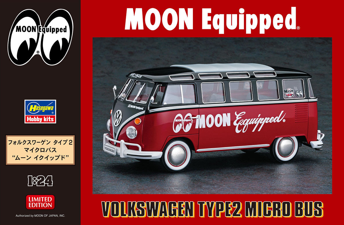 HA20524 - Volkswagen Type 2 Micro Bus Moon Equipped