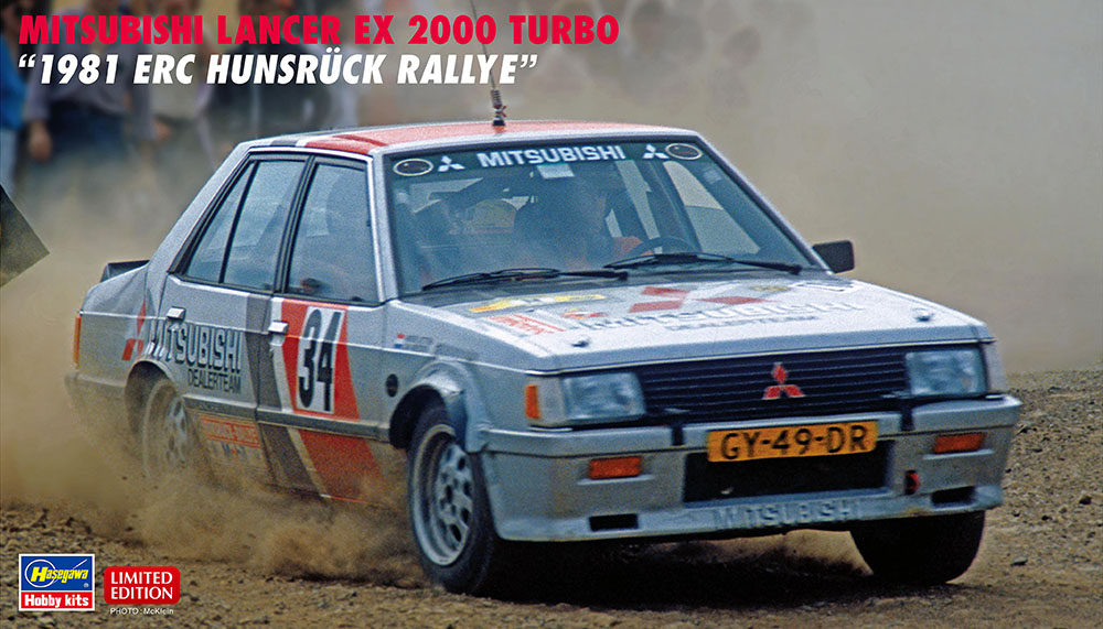 HA20526 - MITSUBISHI LANCER EX 2000 TURBO