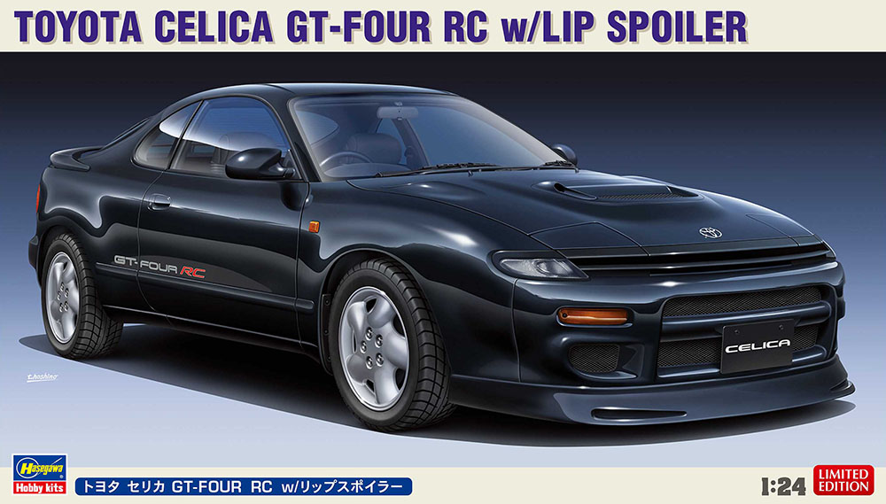 HA20536 - TOYOTA CELICA GT-FOUR RC w/LIP SPOILER