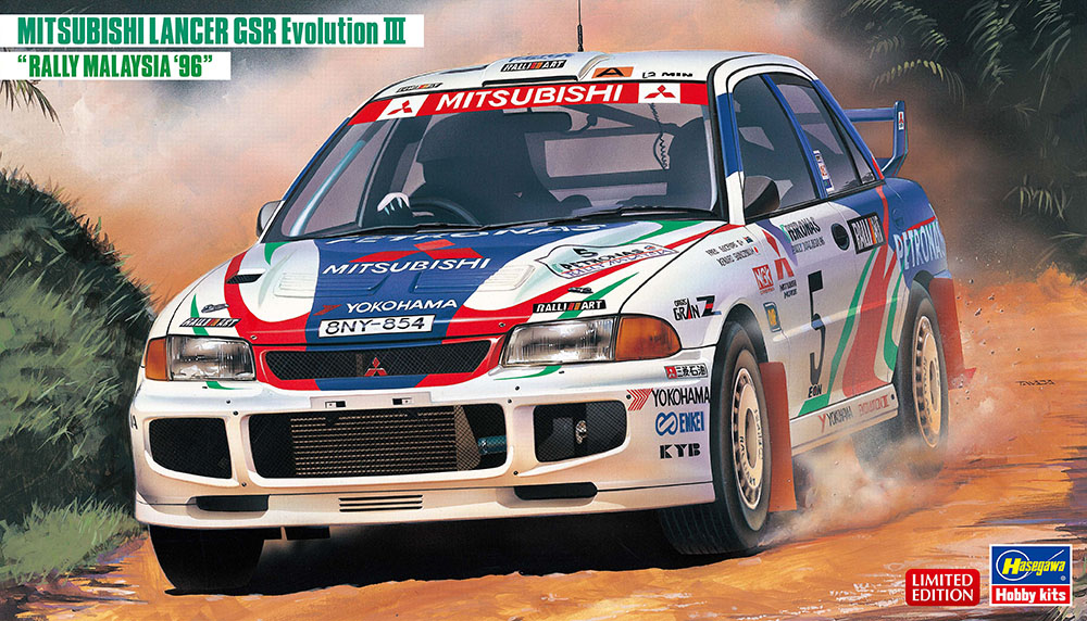 HA20537 - MITSUBISHI LANCER GSR Evolution III RALLY MALAYSIA