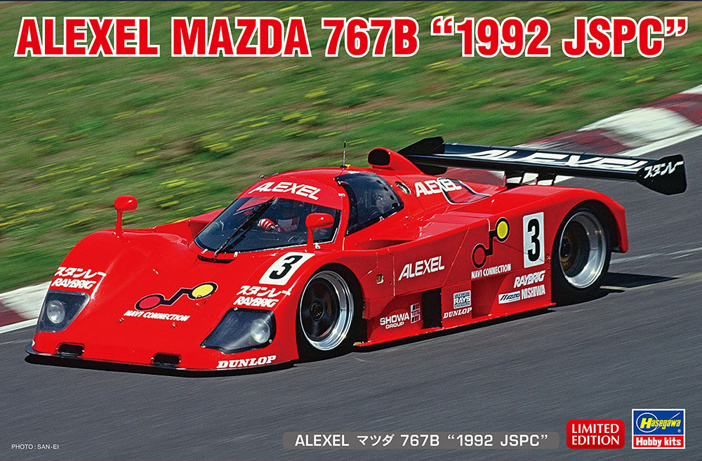 HA20539 - ALEXEL MAZDA 767B 1992 JSPC