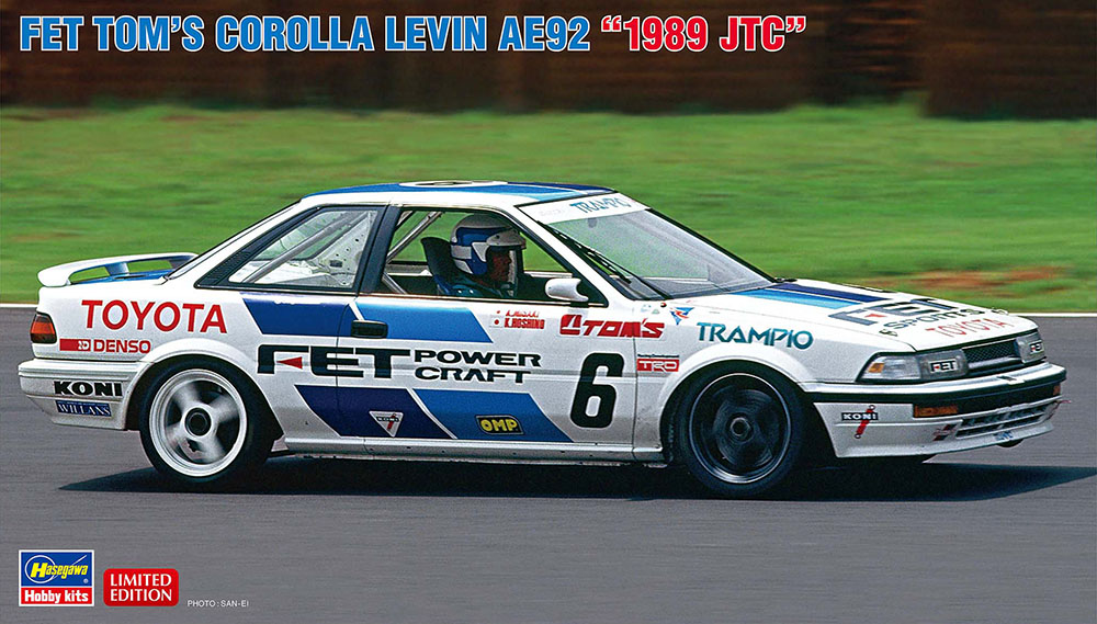 HA20545 - FET TOM S COROLLA LEVIN AE92 1989 JTC