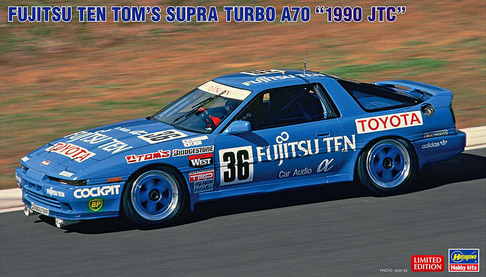 HA20553 - FUJITSU TEN TOM’S SUPRA TURBO A70 1990 JTC