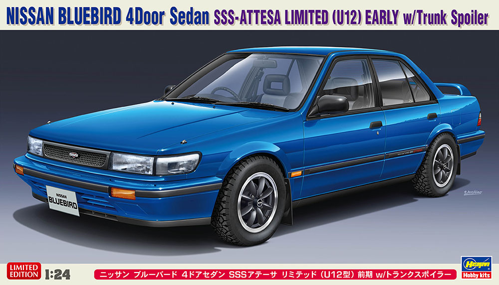 HA20562 - NISSAN BLUEBIRD 4Door Sedan SSS-ATTESA LIMITED (U12)