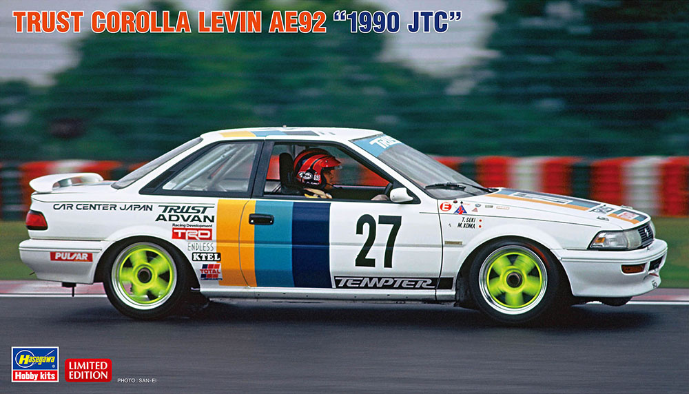 HA20564 - TRUST COROLLA LEVIN AE92 1990 JTC
