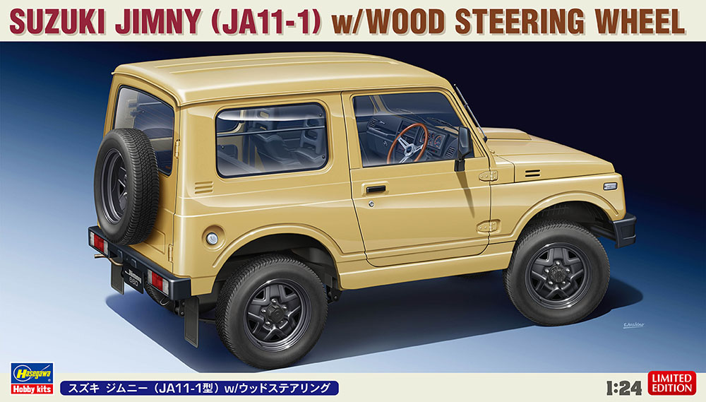 HA20568 - SUZUKI JIMNY JA11-1 w/WOOD STEERING WHEEL