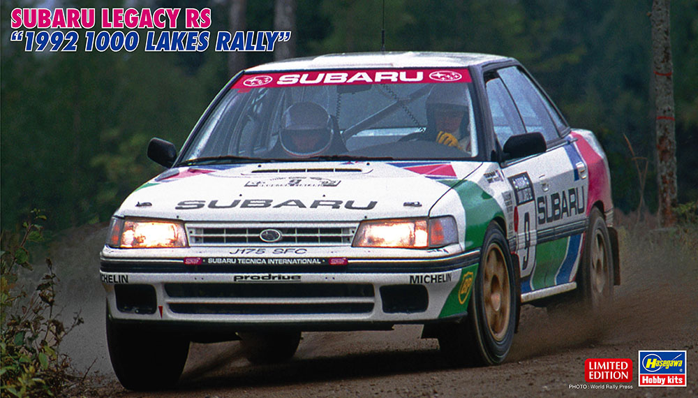 HA20577 - Subaru Legacy RS 1992 1000 Lakes Rally
