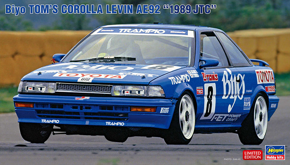 HA20579 - Biyo Tom  Corolla Levin AE92 1989 JTC