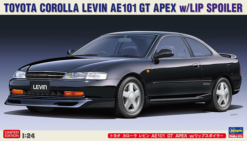 HA20582 - Toyota Corolla Levin AE101 GT APEX