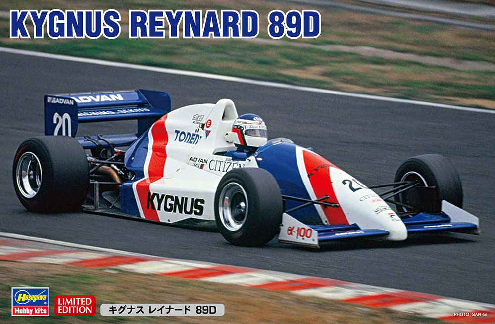 HA20590 - KYGNUS REYNARD 89D