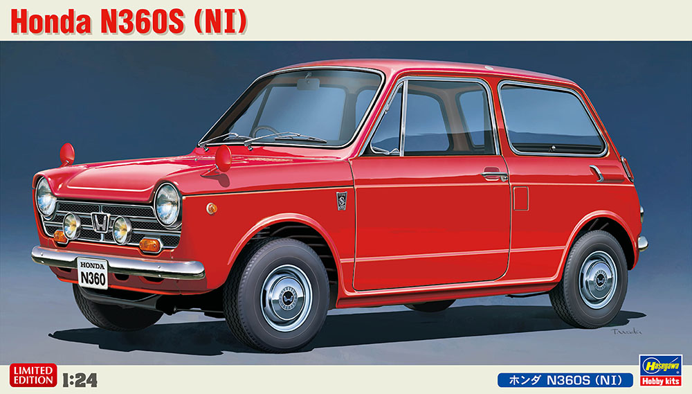 HA20595 - Honda N360S N I