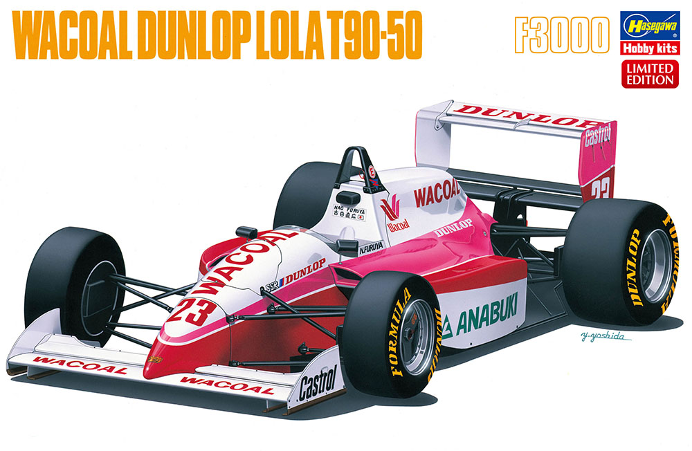 HA20609 - WACOAL DUNLOP LOLA T90-50