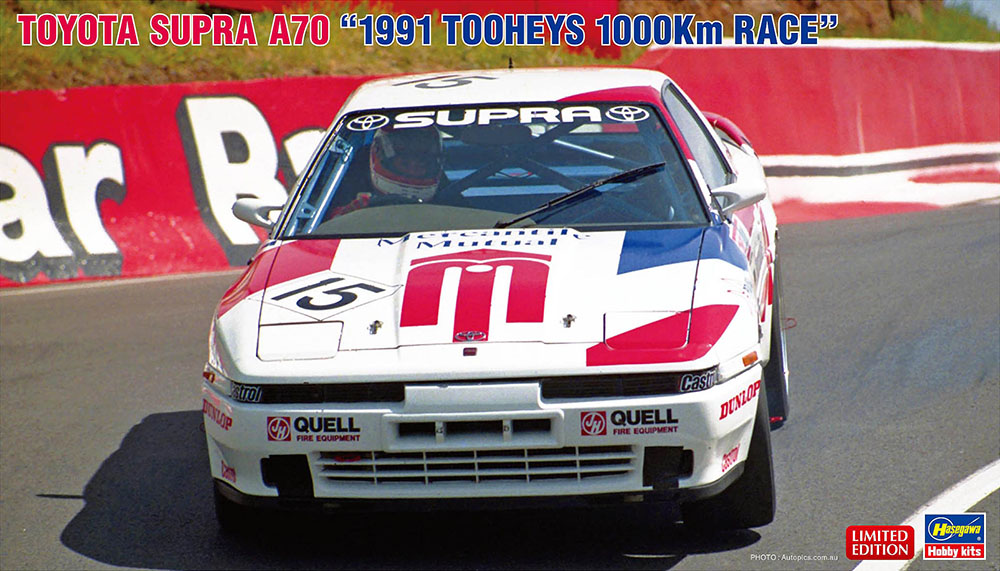 HA20612 - Toyota Supra A70, 1991 Tooheys 1000km Race