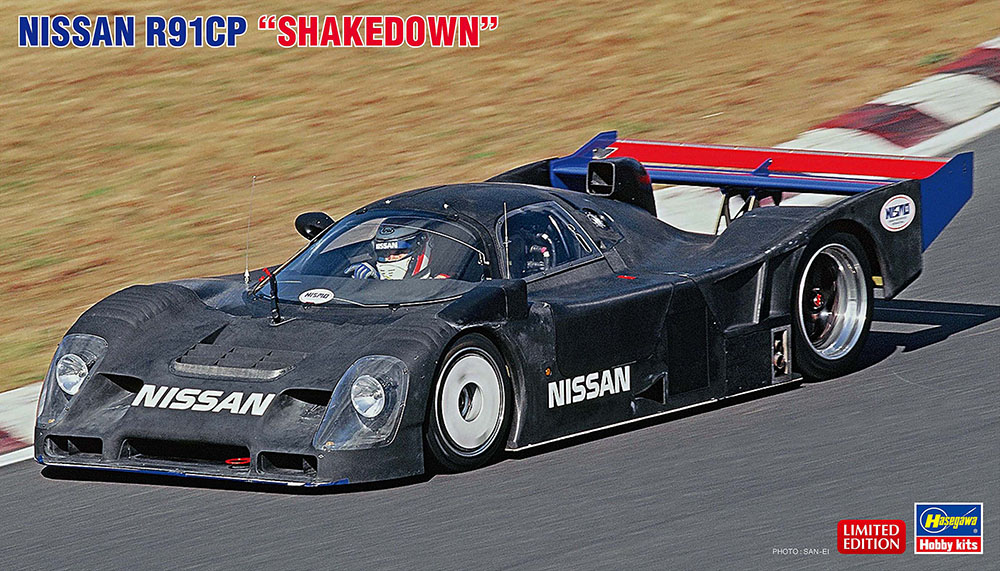HA20658 - Nissan R91CP Shakedown