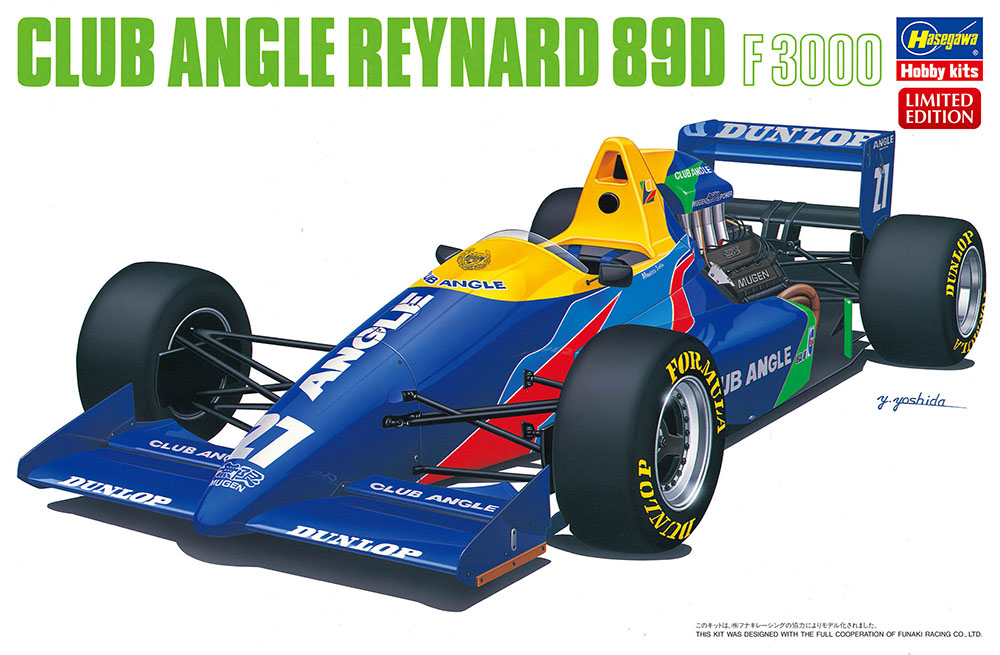 HA20679 - Club Angle Reynard 89D