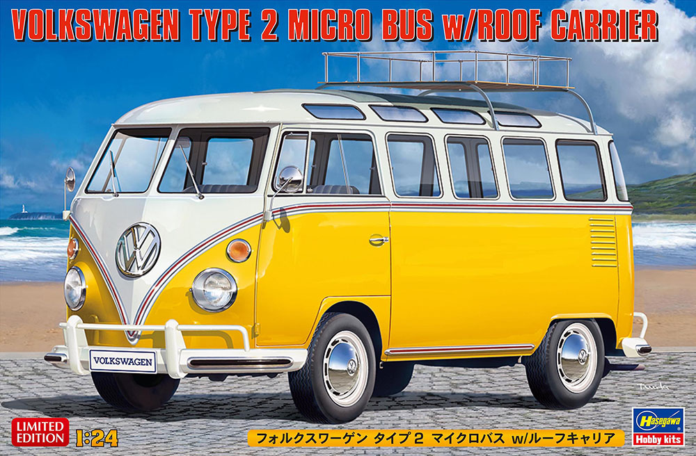HA20689 - Volkswagen Type 2