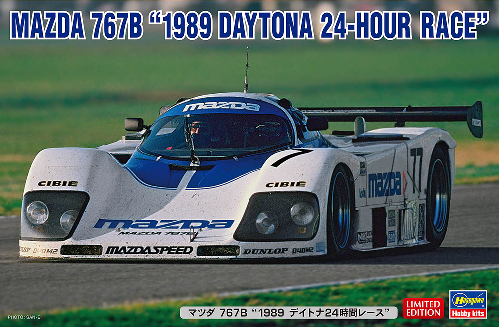 HA20691 - Mazda 767B, 1989 Daytona 24-hour race