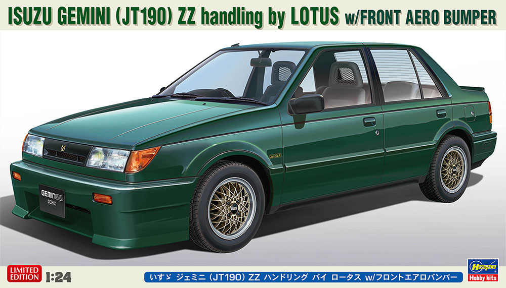 HA20709 - Isuzu Gemini JT 190 ZZ by LOTUS