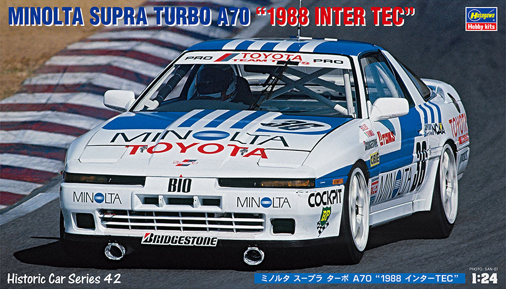 HA21142 - MINOLTA SUPRA TURBO A70 1988 INTER TEC  HASHC42