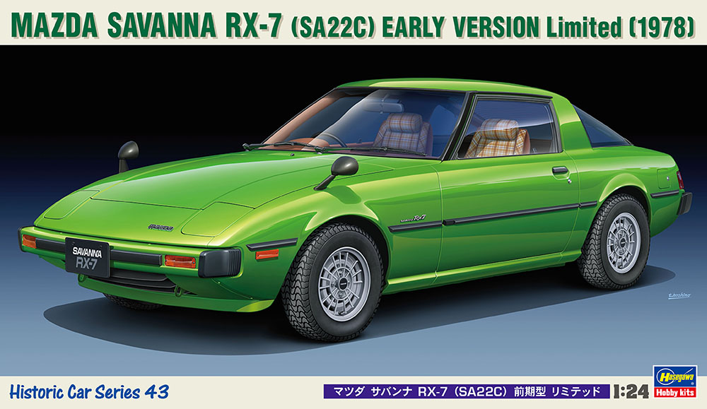 HA21143 - MAZDA SAVANNA RX-7 (SA22C) EARLY VERSION Limited