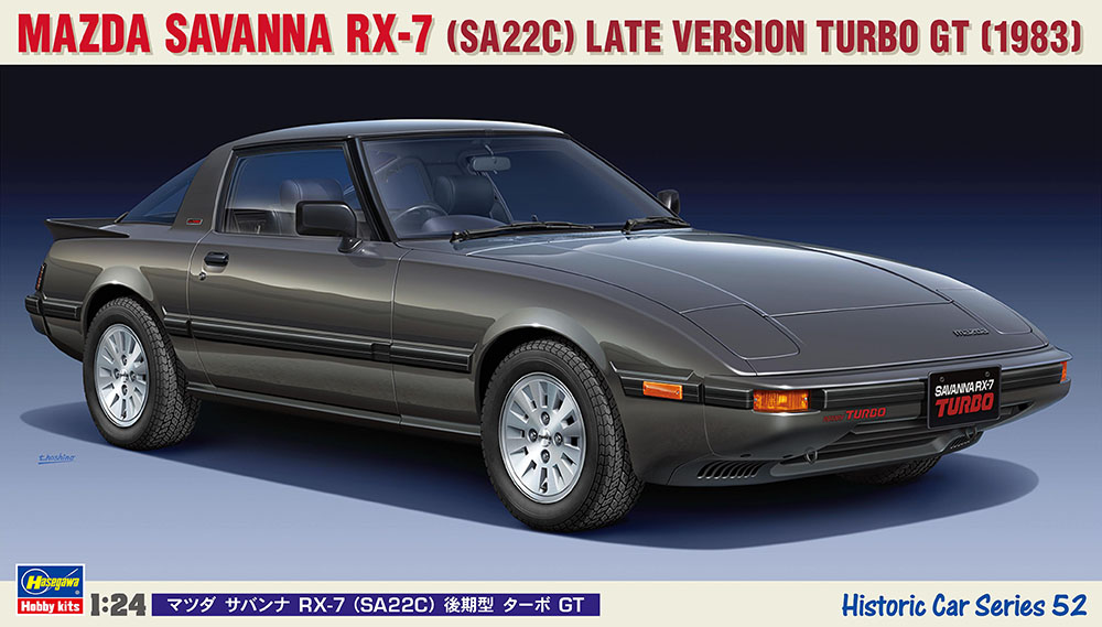 HA21152 - Mazda Savanna RX-7 Turbo GT (HASHC52)