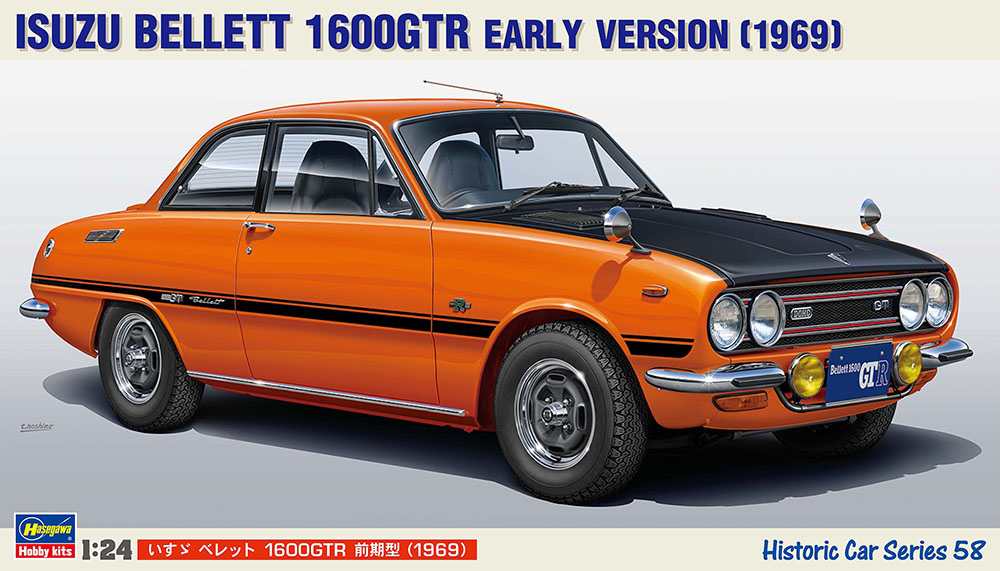 HA21158 - Isuzu Bellet 1600 GTR, 1969