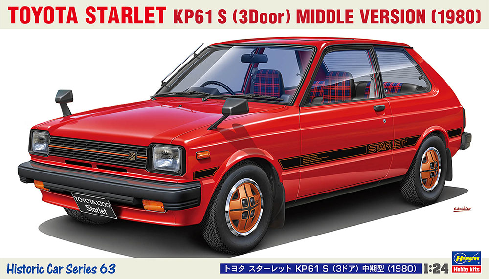 HA21163 - Toyota Starlet KP 61 S, 1980