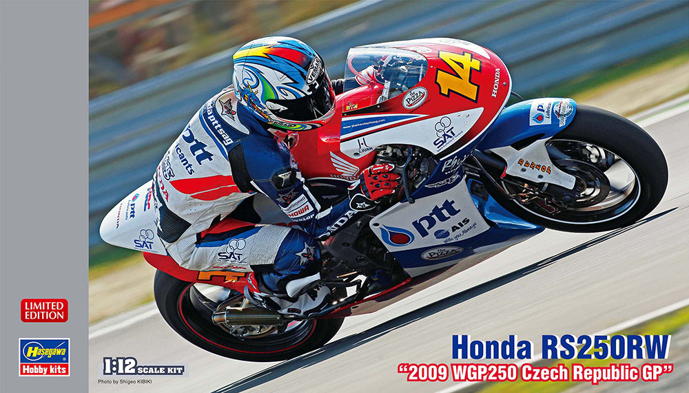 HA21757 - Honda RS250RW, 2009 WGP 250 Czech Republic GP