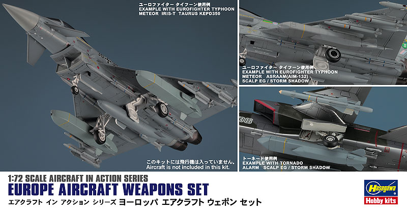 HA35115 - Europe Aircraft Weapons Set  HASX72-15