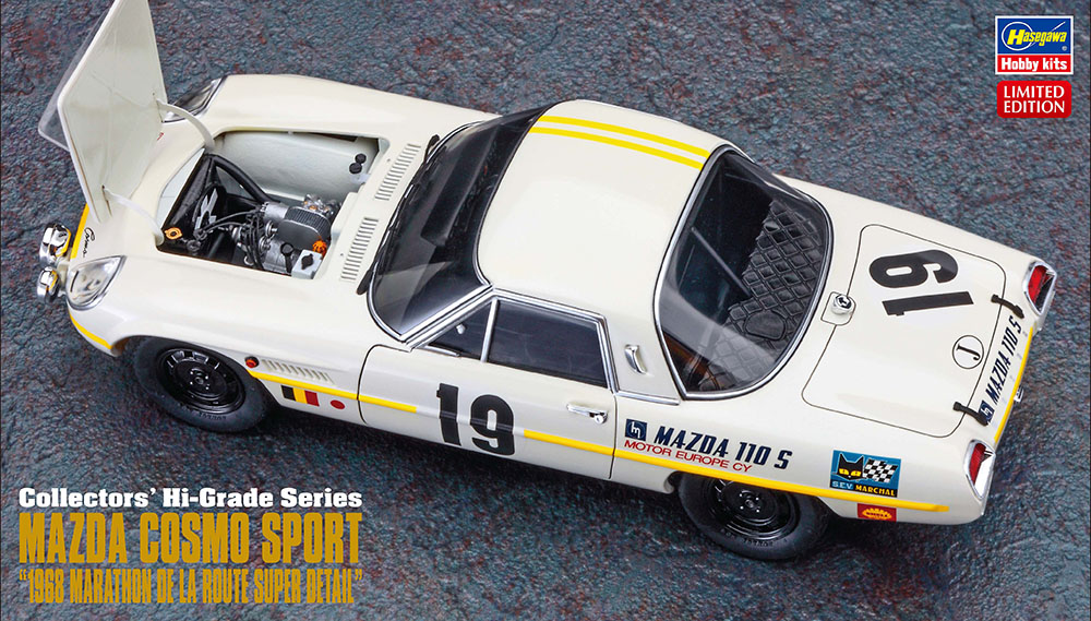 HA51050 - MAZDA COSMO SPORT 1968 MARATHON DE LA ROUTE SUPER