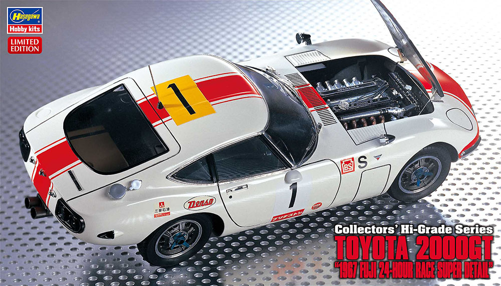 HA51153 - TOYOTA 2000GT 1967 FUJI 24-HOUR RACE SUPER DETAIL