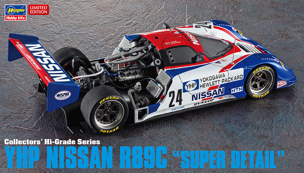HA51154 - YHP Nissan R89C Super Detail (HASCH54)