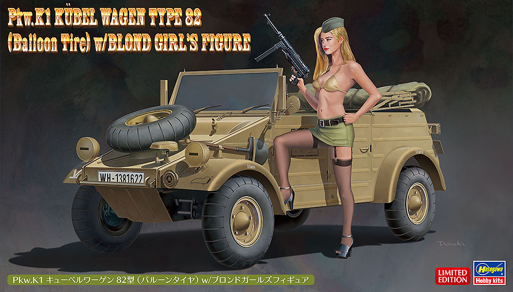 HA52273 - K1 Kübelwagen 82 with Blonde Girl