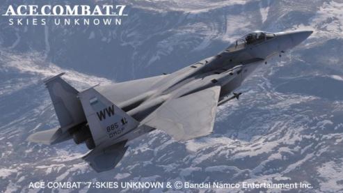 HA52366 - Ace Combat 7 Skies, F-15C Eagle