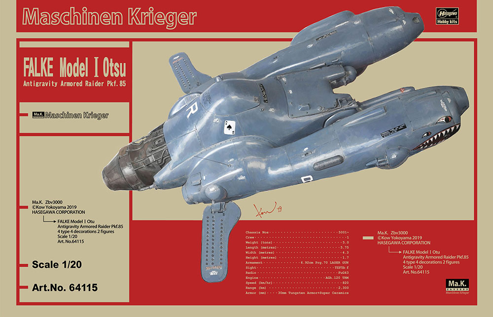HA64115 - Antigravity Armored Raider, Pkf 85 Falke Model I Otsu