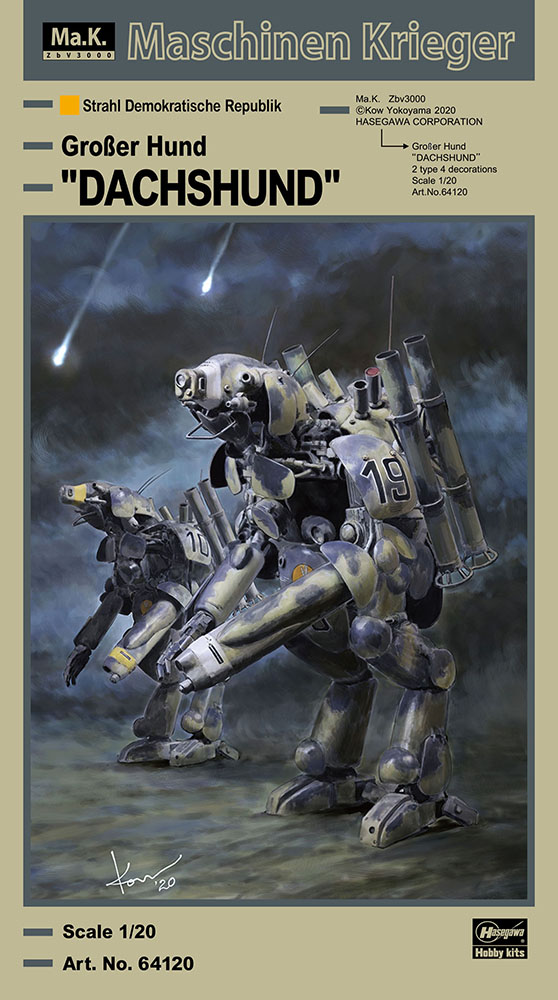 HA64120 - Humanoid Unmmaned Interceptor Grober Hund, Dachshund