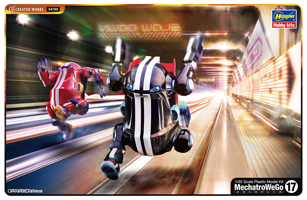 HA64788 - MechatroWeGo No.17 SPORTS Flame & Jet black, 2 kit