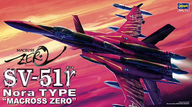HA65716 - SV-51 Nora TYPE MACROSS ZERO
