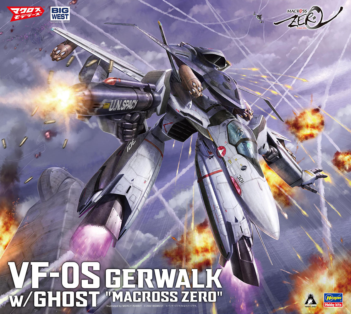 HA65889 - VF-0S GERWALK mit GHOST MACROSS ZERO