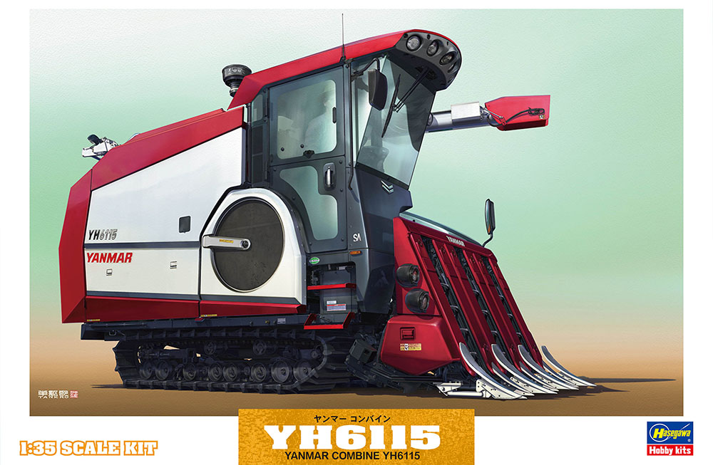 HA66007 - Yanmar Combine YH6115  (HASWM07)