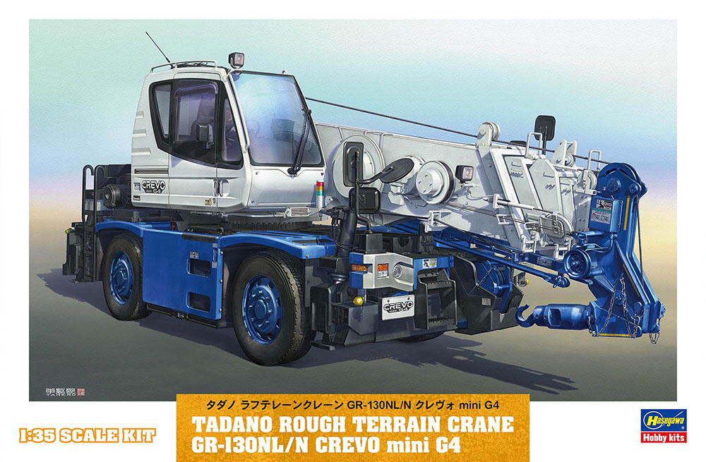 HA66008 - Tadano Rough GR-130NL/N Crevo mini G4