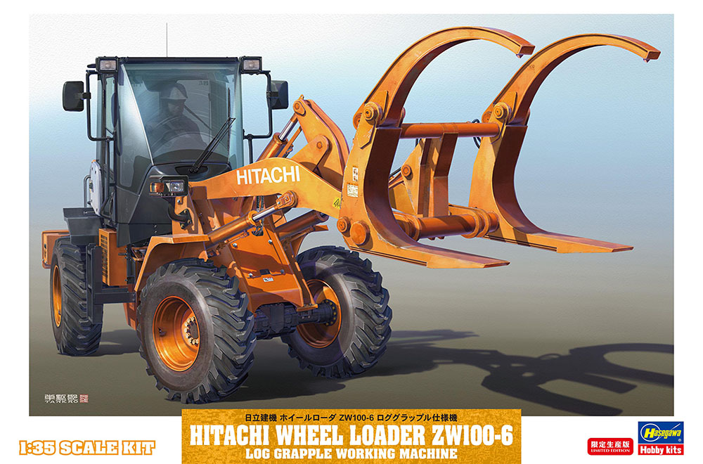 HA66105 - Hitachi Wheel loader ZW100-6 log grapple