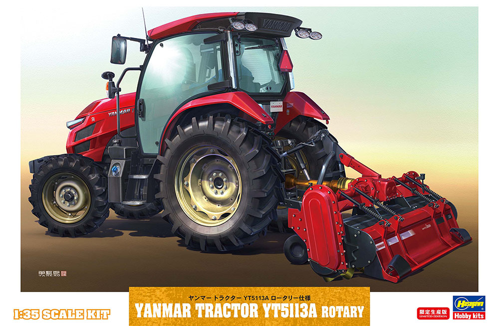 HA66106 - Yanmar Tractor YT5113A Rotary