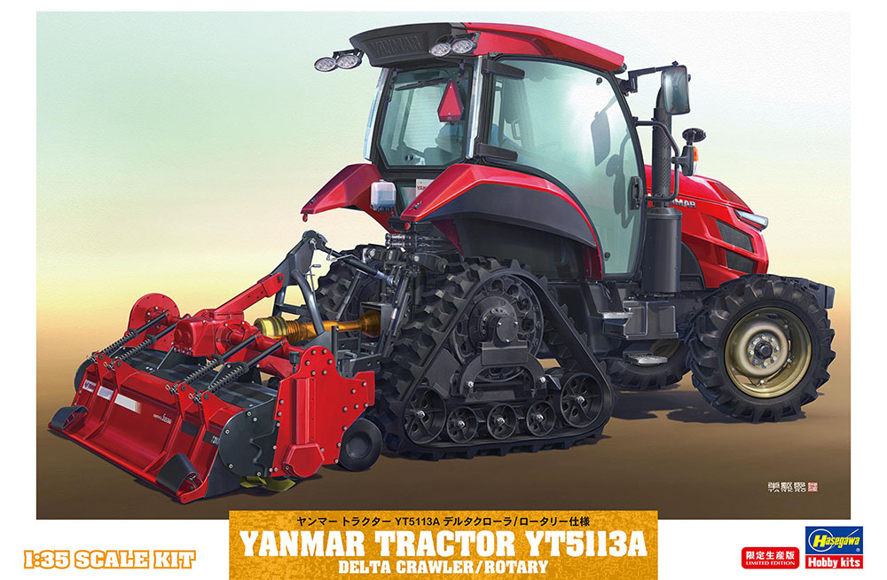 HA66107 - Yanmar Traktor YT5113A Delta